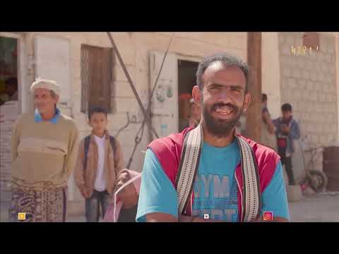 رحلة شباب الموسم 3 | الحلقة الثانية عشر تقديم / سعيد باكودح