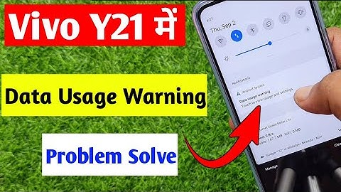 vivo y21 data usage warning setting | vivo y21 data limit kaise badhae | data warning problem solve