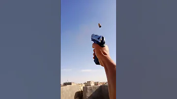 رمي مسدس صوتي 