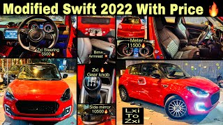 Swift modified 2022🔥swift lxi to zxi🔥swift speedometer 🔥swift pillar light🔥swift 2022