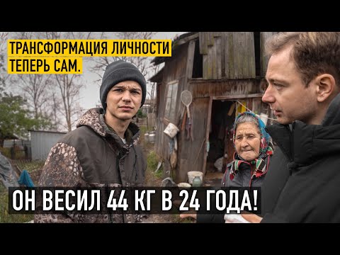 Videó: Szergej Jeszenyin kétes szerelmi ügye: kik voltak az 