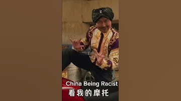 India and China being racist 💀 #edit