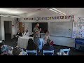 2025 Workshop - Colorful Colorado: Exploring Our In-State Colleges &amp; Universities