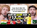 IPL 2021 : IPL Unbreakable Records | 17 IPL Records that may never be broken | All Time Records