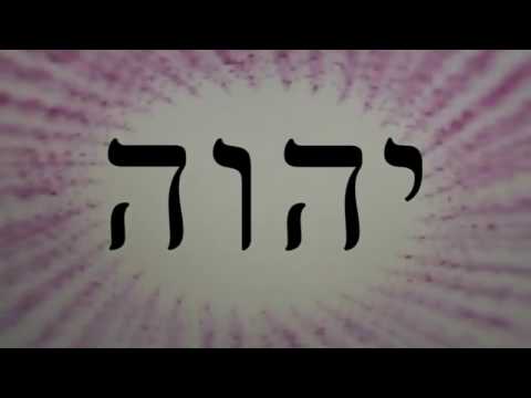 Video: Od kod tetragramaton?