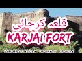 Karjai fort   khuiratta kotli ajk infotourism qila banah valley   kashmir