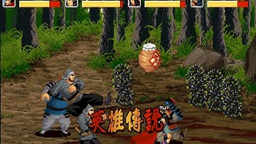 Legend of Heroes (Limenko 2000)  Attract Mode 60fps