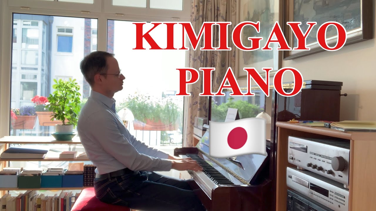 Japanese National Anthem: Kimigayo (Piano Instrumental) - YouTube