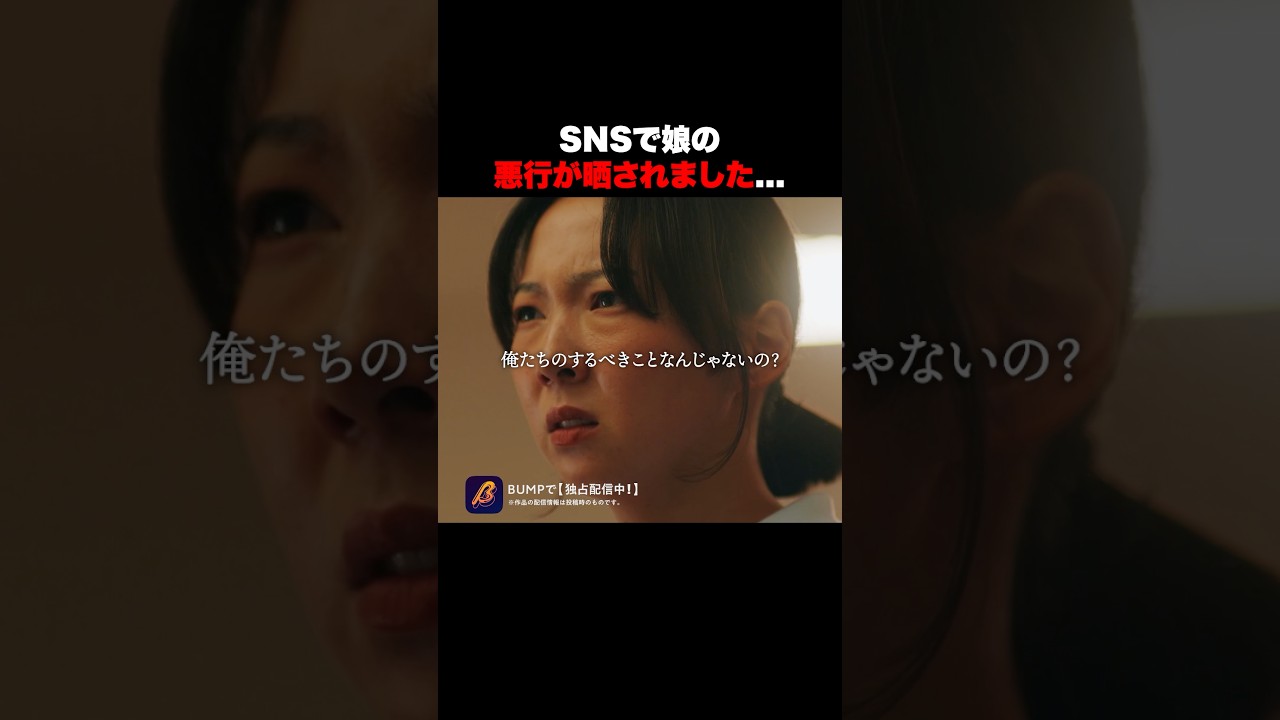  - HeartVod