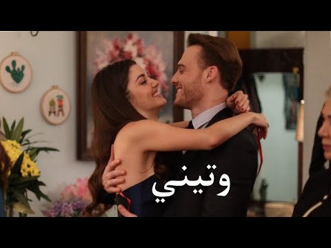 وتيني امجد جمعة ايدا وسركان مسلسل انت اطرق بابي