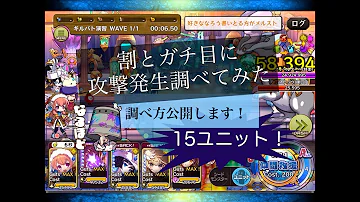 メルスト こうめ メルスト こうめ