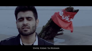 La Yawm - Tejani Brothers 2016 - Noha Imam Hussain - Muharram 1438H