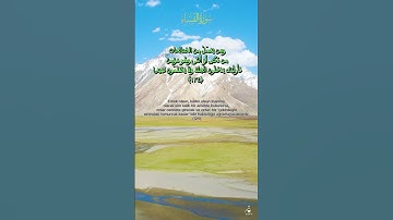 الآية 124 من سورة النساء بصوت الشيخ عبدالباسط عبدالصمد  #القرآن_الكريم #quran#عبدالباسط_عبدالصمد