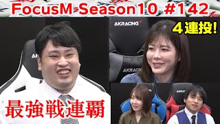 斉藤 on X: 