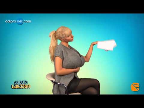 7 ზომა მკერდი // ქალთა სახეები