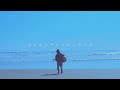 大柴広己「さよならグローリーデイズ」(OFFICIAL MUSIC VIDEO)