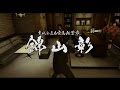 龍が如く０　プレイ動画　メインストーリーのみ　Part26