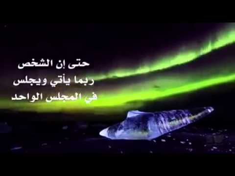وهل ي كب الناس على وجوههم في النار إلا حصائد ألسنتهم للشيخ محمد الشنقيطي