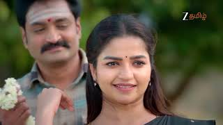 Anna Ep - 859 Webisode Jan 02 2026 Zee Tamil