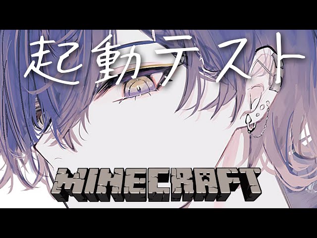 【マイクラ】めちゃつA鯖作りました【小柳ロウ/にじさんじ】のサムネイル