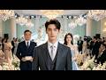 [Multi SUB] |婚礼之上受尽宋家百般羞辱,沈知裕毅然与生父并肩,首富父亲当众曝光身份,终止合作,粉碎对方所有算计。!#剧能充电站 #MiniDrama#精彩大陆短剧