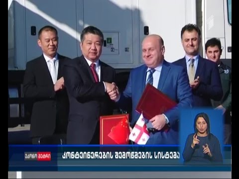 \"ეკონომეტრი\" - სრული ვიდეოვერსია. 6 ნოემბერი, 2015