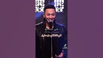 عني على الجمال حماده هلال 