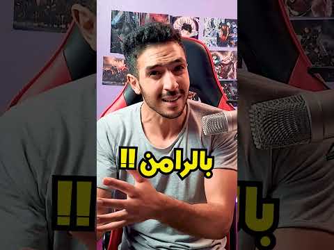 أغرب القدرات بعالم الانمي الأخيرة