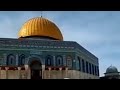 يا رايحين ع القدس خدوني معاكم Shorts يا رايحين ع القدس خدوني معاكم Shorts