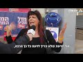 פילים לבנים בנדל"ן - המבנה הנטוש בבני ברק