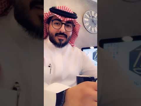 هل السندات لأمر تستخدم أداة ضمان ١