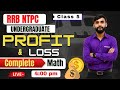 Labh Hani LIVE 🔴 | Profit & Loss Full Class | Railway Exam 2026 | Undergraduate | Class 05