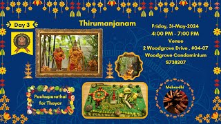 Day 3 - Andal Thirukkalyanam - Thirumanjanam - 31-May-2024