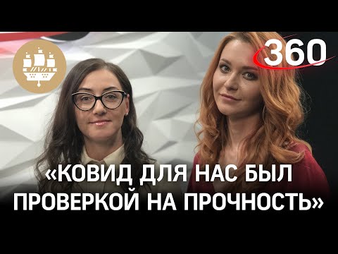 Как в Подмосковье развивалось волонтерское движение. Интервью с Екатериной Швелидзе