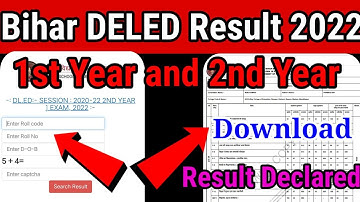 Bihar Deled Result 1st & 2nd year 2022| Bihar Deled Result kaise check kre| Deled Result 2022|