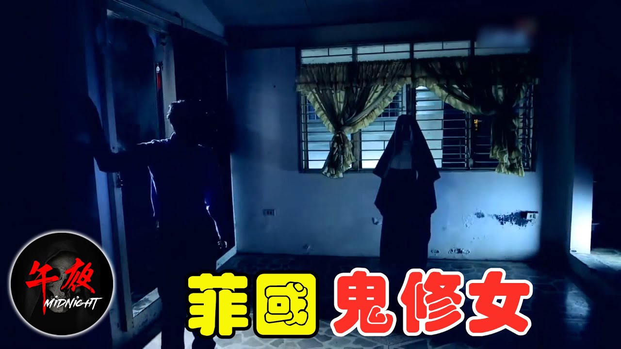 14個奇怪影片 | 2024.4月合集（A） 【午夜👁‍🗨MiDnight】