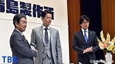 ルーズヴェルト ゲーム Season 1 Youtube ルーズヴェルト ゲーム Season 1 Youtube