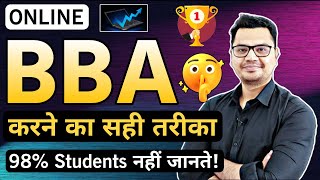 Online BBA Complete Details 2026 | Fees, Eligibility, Placement &amp; Reality | By Sunil Adhikari