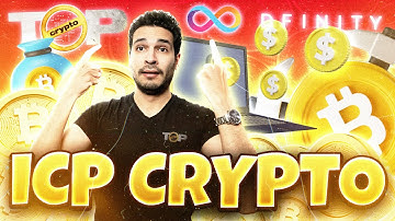 ICP Crypto | Internet Computer Crypto | Internet Computer Dfinity