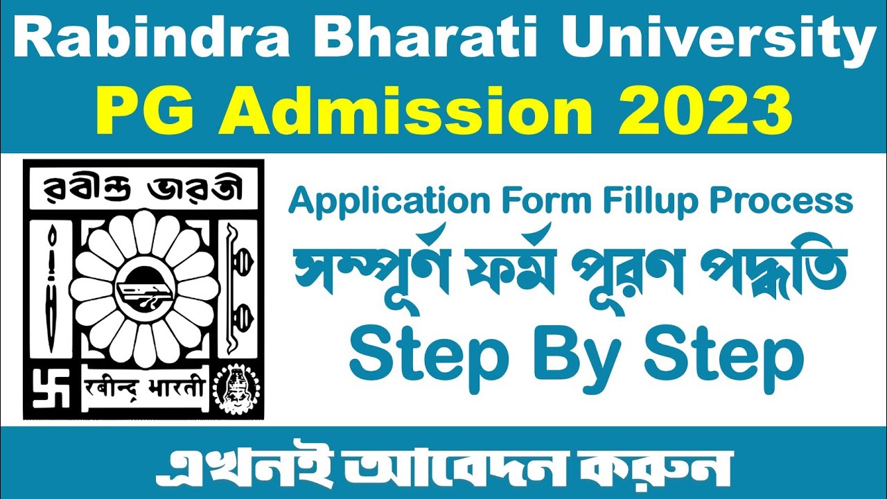 Rabindra Bharati University PG Admission Form Fillup 2023 | RBU ...