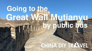 How to go to the Great Wall Mutianyu by public bus screenshot 3