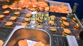 Automatic Food Blister Packaging Machine for Gummy & Soft Candy Production Factory Demonstration