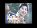 夫婦きどり  牧村三枝子【cover】