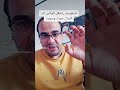السعوديه تشغل الواتس اب اتصال صوت وصوره