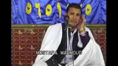 سورة الفرقان الشيخ أحمد محمد حامد السلكاوى