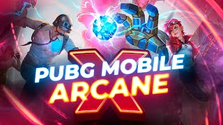 Трансляция Arcane Cup | Oldboy, Levkin, Vetrel и Darth Zak | PUBG MOBILE X ARCANE