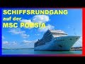 MSC POESIA SCHIFFSRUNDGANG auf Deutsch - alle Bereiche