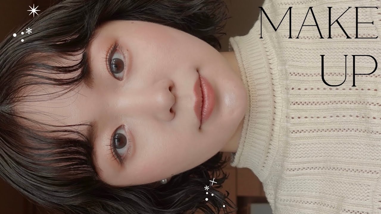 【🍸背伸びしない大人メイク】童顔でも”品”は出せる？春の垢抜けメイク指南･:*+