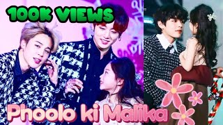 💜🌸 Phoolo Ki Malika Hai x BTS Mix | Hindi Dubbed Edit ✨💜🎶 By Kashish | PurpleBTSUniverse #vminkook 