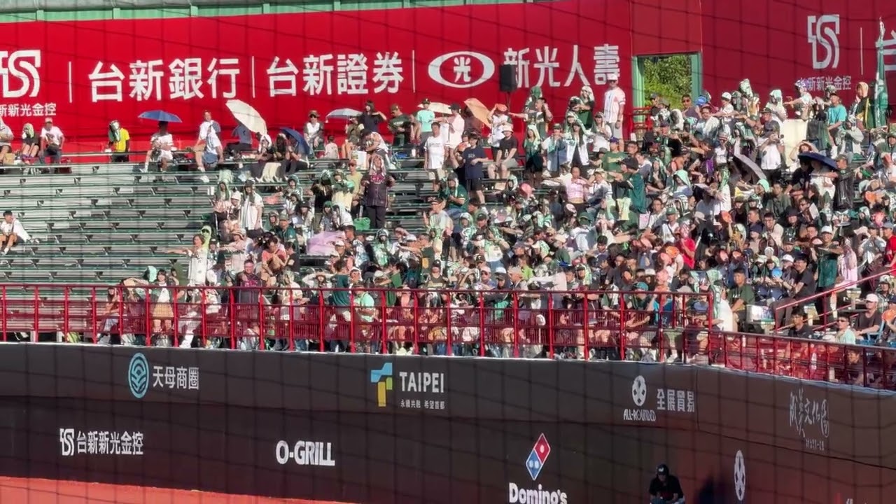 1壘側 客隊應援區 艷陽高照 2026.8.30 CPBL中華職棒37年 台北天母棒球場 台鋼雄鷹 vs 味全龍 1壘側 客隊應援區 艷陽高照 縮圖